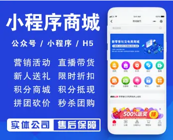 秦皇岛app